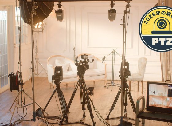 PTZカメラ 2025年の現在地&nbsp;/&nbsp;Vol.03 