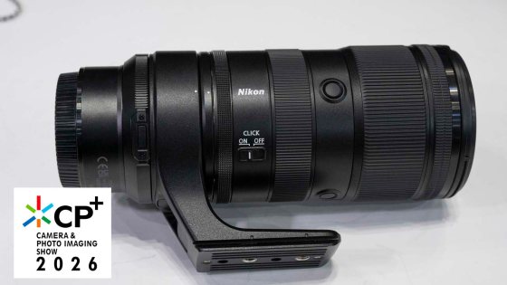 ニコン大口径望遠ズームレンズ「NIKKOR Z 70-200mm f/2.8 VR S II