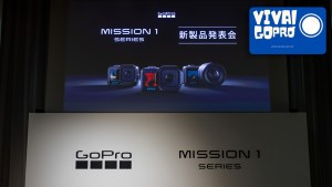 GoProの原点と進化。史上最も意欲的な「MISSION 1」に込められた想い Vol.01 [VIVA!GoPro]