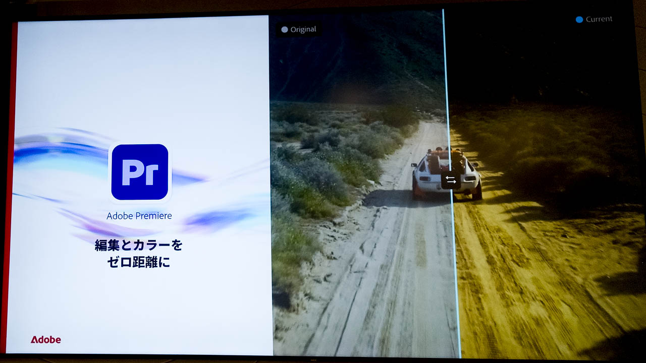 テキスト