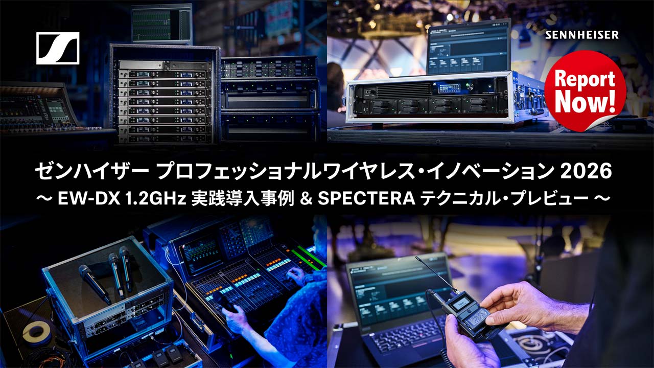 260604_Report_Sennheiser_00g0m1KrNc
