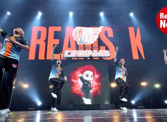 KADOKAWA DREAMS×ソニー「groovots」、ダンサーと同じフォーメーションへ。7Dが切り開く新たなライブ演出 [Report NOW!]