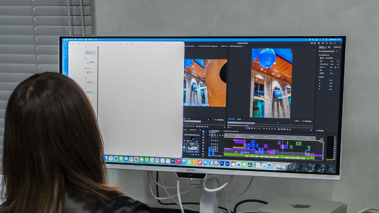 Adobe Premiere Proと資料を並べて表示している編集画面