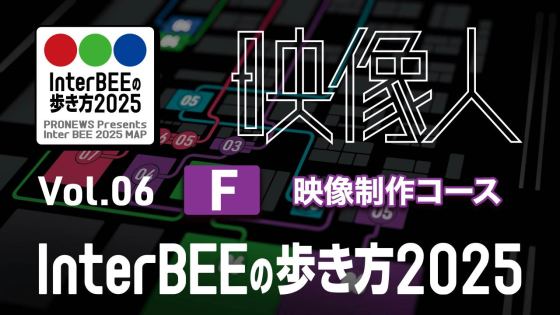 シネマ　プロジェクターレンズ？　まとめて シネマ プロジェクターレンズ？ まとめて Ultra-high quality