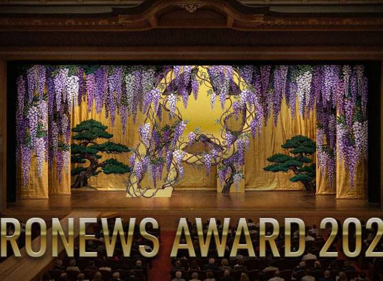 銀幕の「国宝」に捧ぐ、技術の「花道」——PRONEWS AWARD 2025 開幕に寄せて [PRONEWS AWARD 2025]