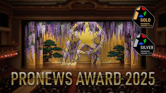 PRONEWS AWARD 2025 大賞はニコン「ZR」。スペック飽和の時代に、制作