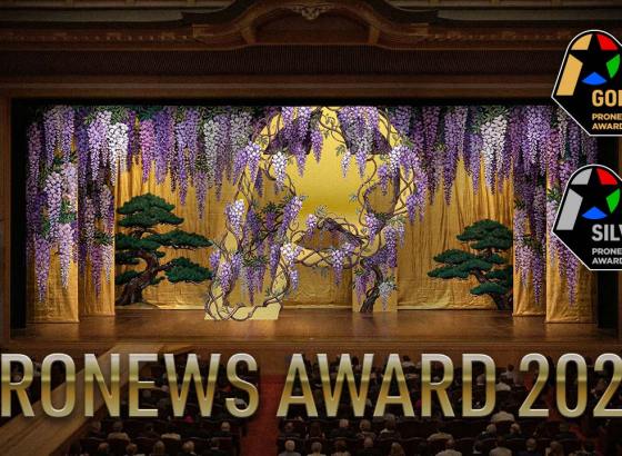 PRONEWS AWARD 2025&nbsp;/&nbsp;Vol.04 