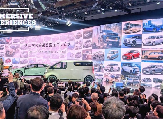 IMMERSIVE EXPERIENCES&nbsp;/&nbsp;Vol.07 